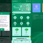 多语言全开源TRX波场投资理财源码Vue3+PHP8钱包归集与多级分红控盘