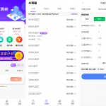 CCR自动量化机器人/量化机器人/AI智能交易/附带VUE源码