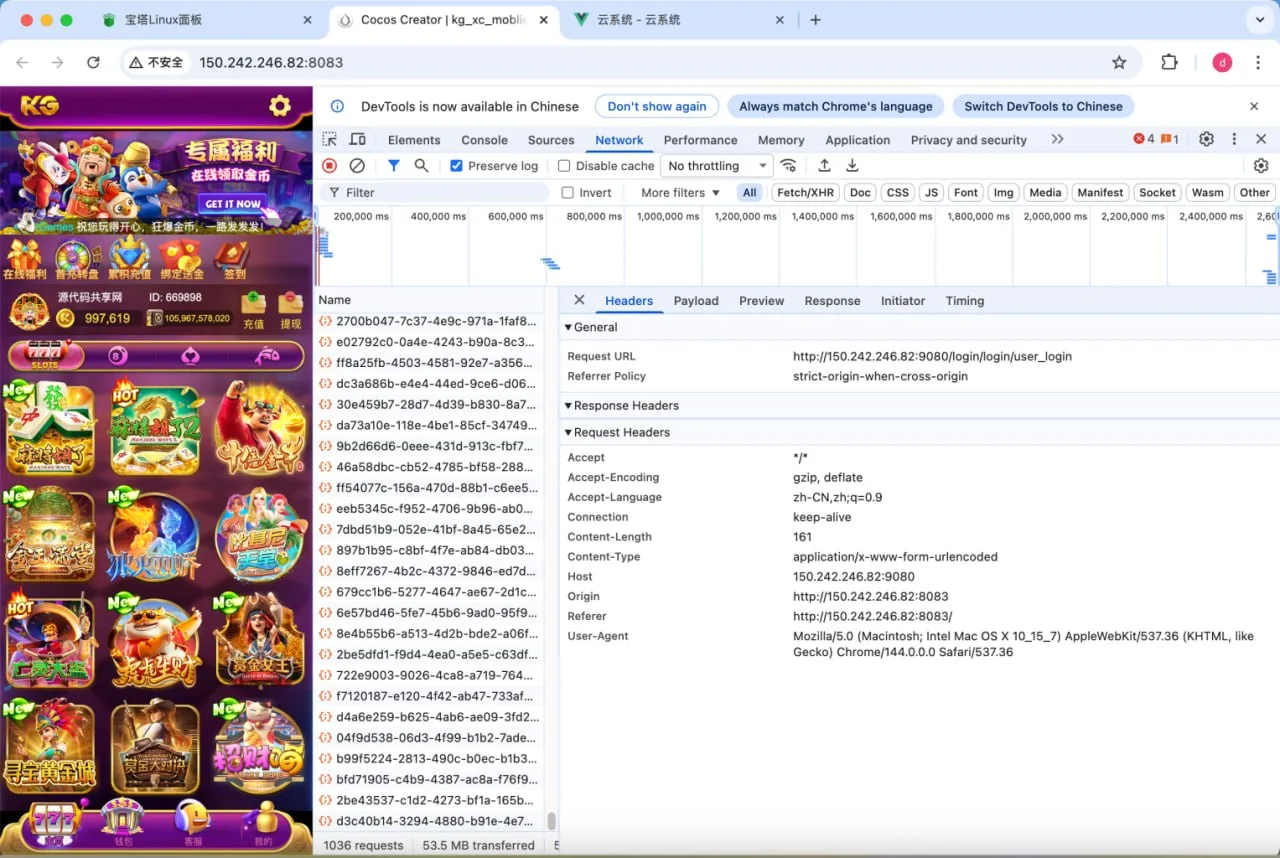 新UI KGames仿PG H5游戏源码完整工程源码